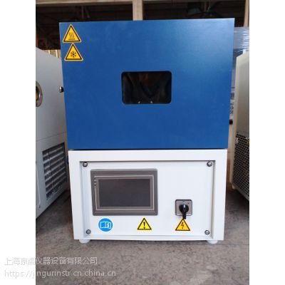 上海京阁小型高低温试验箱厂家生产