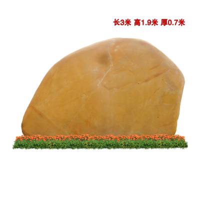 怀柔广场招牌大型刻字石大型地标石产地批发怀柔高速路口村牌村口石雕刻石头产地批发