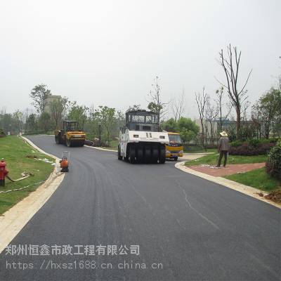 郑州新郑市沥青道路施工公司