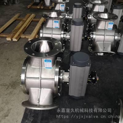 厂家直销卡箍Y型换向阀分流阀