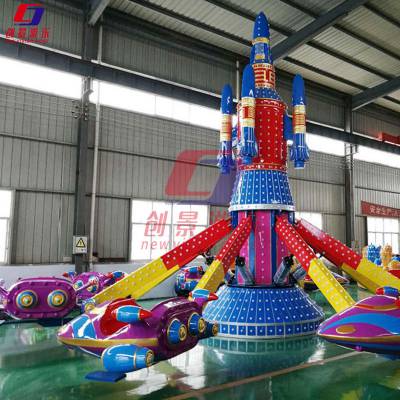 自控飞机_儿童广场公园新型游乐设备_旋转升降飞机
