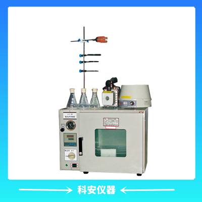 KBF03A 瀝青蠟含量試驗(yàn)附件 全套蠟含量附件 用于配套蠟含量主機(jī)