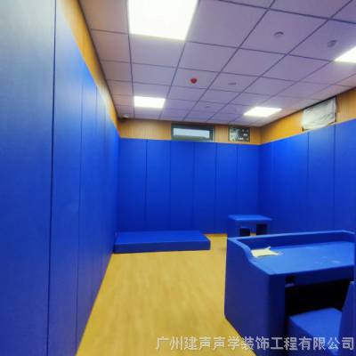 深圳法院墙面EVA防撞软包 航音建材品质精良