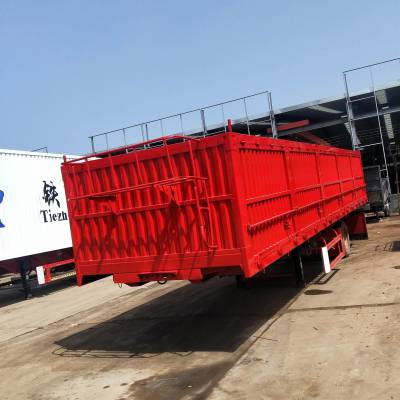 11米侧翻挂车1米8箱格包牌出售