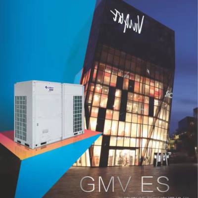 GMV ESֱƵʽյ GMV-200WL/B