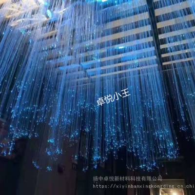 广东省潮州市光面喷绘吸音板星空顶满天星模块厂家