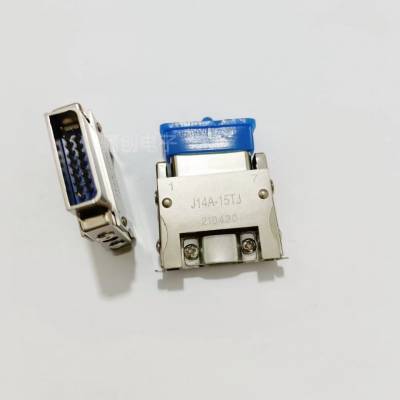 J14A-15TJ 骊创矩形连接器15芯插头电缆接插件下单咨询