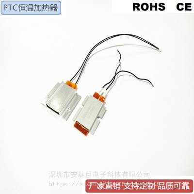 PTC¼մɰ뵼յů¸Ƭ
