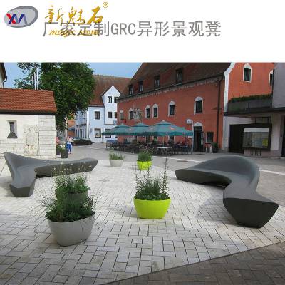 现代商业步行街grc水磨石坐凳市政景观花坛小品
