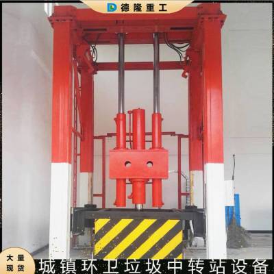 60վת豸 ʽѹװ վѹʽת
