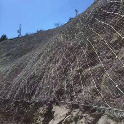边坡防护网 被动拦石网防山体滑坡网 柔性钢丝绳护坡固土网
