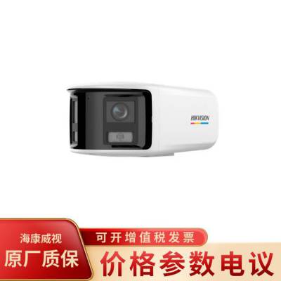 DS-2CD3T66WDP2V2-L 600׹ȫʹ˫Ͳ
