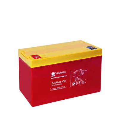 CHAMPION志成***6GFMJA-120胶体蓄电池阀控式免维护巡检安装更换