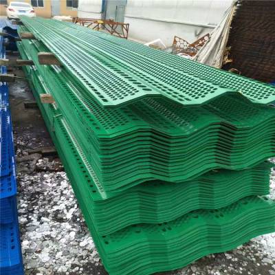 绥江工地防风网出售 Q235防风抑尘板 建筑工程用