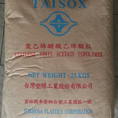 TAISOX台湾台塑EVA 7130F 高韧性