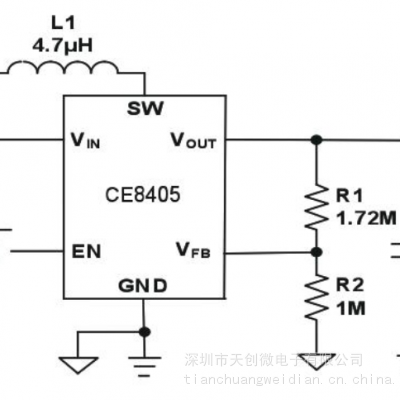 о΢ CE8405 ͬѹDC-DC任