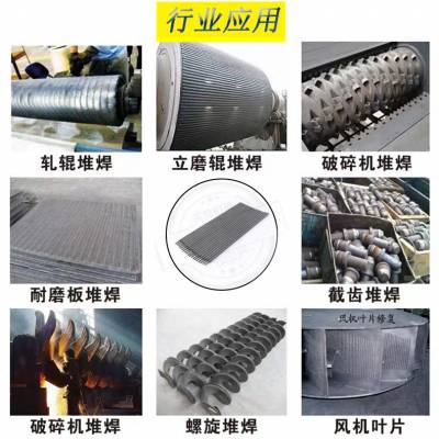 昆山天泰焊材TWE-71低碳钢药芯焊丝