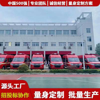 指挥方舱车扩展式,东风天锦通讯车,北京,工程通讯车