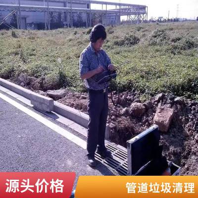 无锡江阴污水雨水市政管道疏通清淤 管道非开挖修复改造按约定