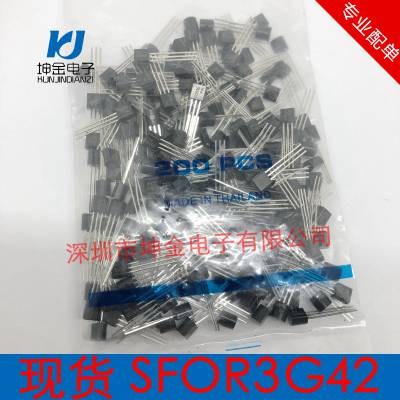 公司现货 SFOR3G42全新原装正品TOSHIBA 9.9A400V单向可控硅FOR3G