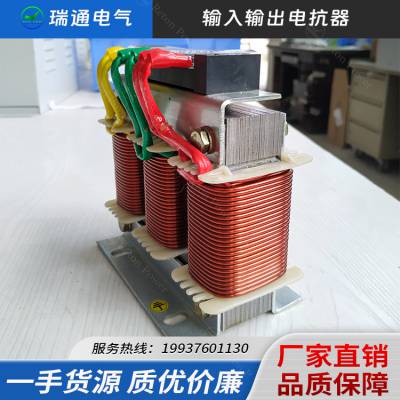 OCL输出电抗器 有效抑制变频器的IGBT模块开关时产生的瞬间高压