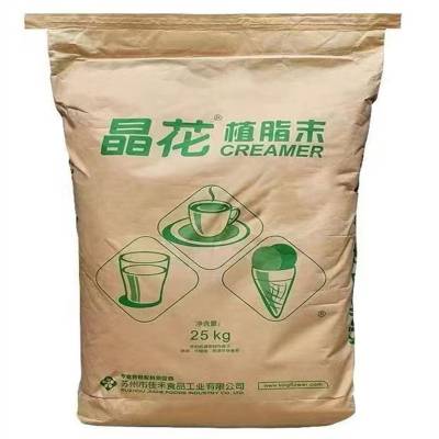 食品级植脂末（奶精）国标产品 营养强化剂 高含量