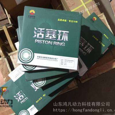 òʤ 190 12V190 ͷ㲿