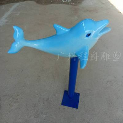 仿真海豚雕塑 卡通海豚雕塑 海洋生物雕塑