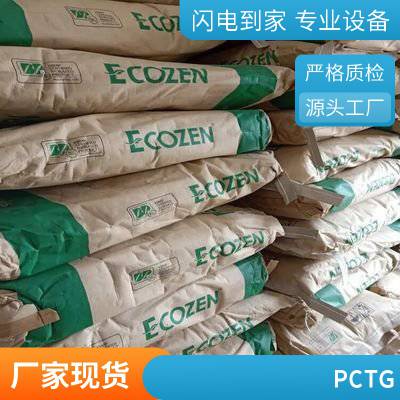 SK PCTG YF300D ͸ ͸ ȶ  ϱר