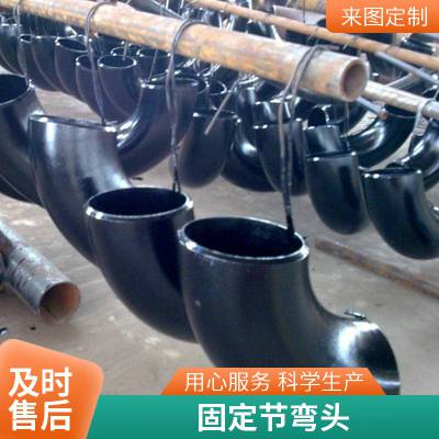 市政工程 聚氨酯保温弯头 预制直发泡供暖配件保温管发泡管件天翔成