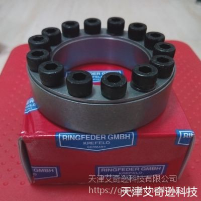 RINGFEDER RFN70127013701470157515RFN4061