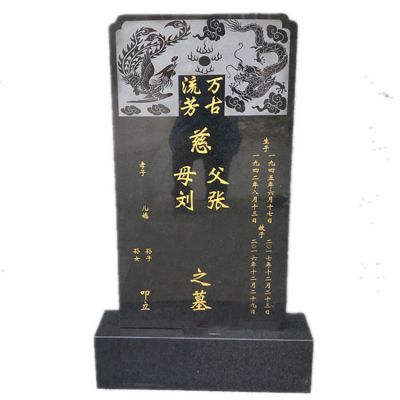 中国黑中式传统墓碑花岗岩雕刻龙凤呈祥图案
