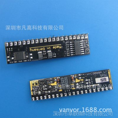 HYC9088AR-LF¹ȫԭװHYC9088A-LFշSMSCֱ