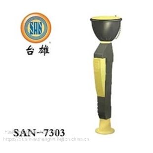 Ϻ̨SAN-7303 ϴ/ʵϴ/ϴ ******