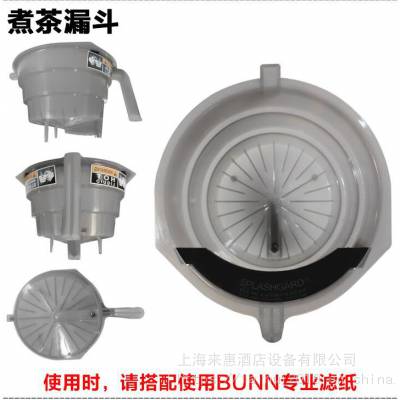 BUNN ܳ迧Ȼ ITCB DV ͷʽȻ