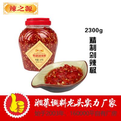 餐饮辣椒酱原材生产-乐山餐饮辣椒酱-长沙辣之源