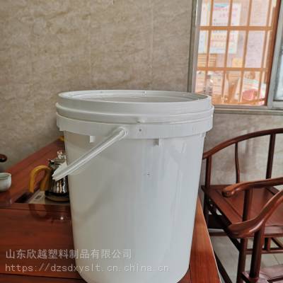 辽宁热销新款15升塑料桶 15升水性涂料桶 15升食品奶油桶 酥油桶