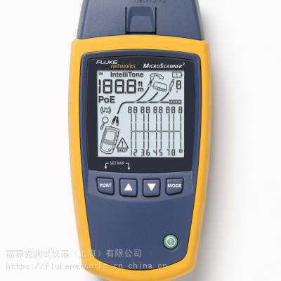 »MicroScanner MS2-KIT