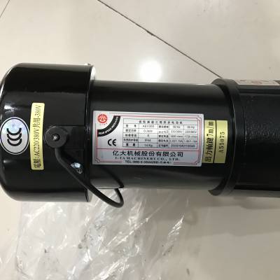 3/4HPڴеԲ̵AEV550ʽᾶ14