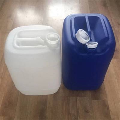 山东20L（20公斤）化工塑料桶生产厂家