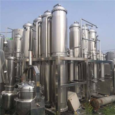 出售二手25吨四效降膜蒸发器 mvr蒸发器蒸发器 设计生产蒸发器
