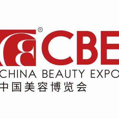 2024第28届CBE中国美容博览会