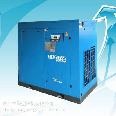 青海开山压缩机开山螺杆机BK45-8G 45kw,7.1m3/min,8bar