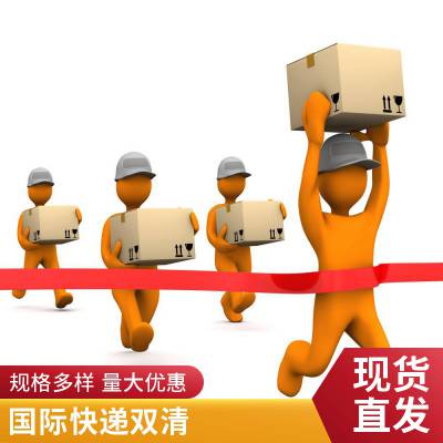 国际海运双清包税专线 可发电子产品液体超大件 空运小包 UPS双清派送到门