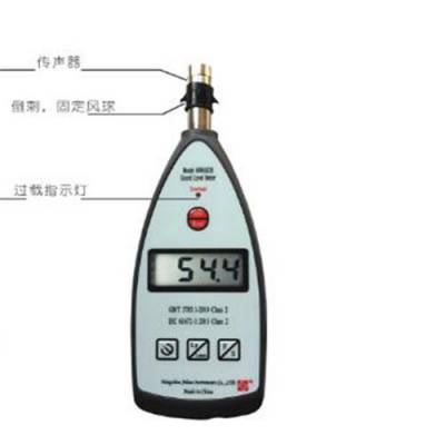 声级计 型号:HA04-AWA5636库号：M263807