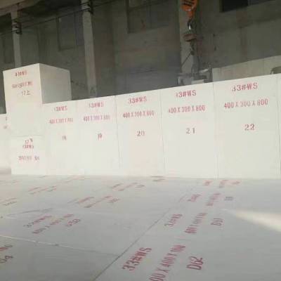 供应熔块窑炉AZS锆刚玉砖玻璃窑炉胸墙砖优惠