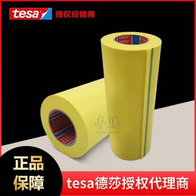 ***ɯTESA4289 ֹ ֲĽĩ˹̶
