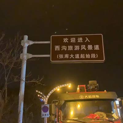 L型单悬臂式公路交通标志杆生产厂家 热镀锌处理