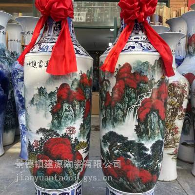 漯河市开业大号大花瓶 手工绘画陶瓷花瓶 2米以上落地大花瓶