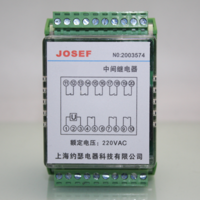 JOSEF约瑟 HBDZE-800/5中间继电器 用于能源矿厂 控住精度高 误差小